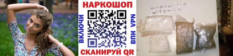 Меф Волгоград