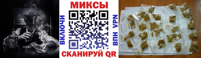 БУТИРАТ GHB  закладка  OMG сайт  Волгоград 
