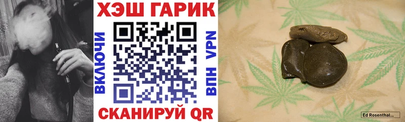 Гашиш AMNESIA HAZE  нарко площадка какой сайт  Волгоград 