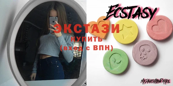 mdma Надым