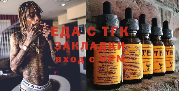 кокаин Нея
