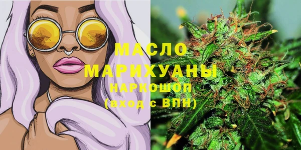 mdma Надым
