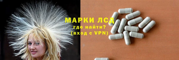 метадон Наволоки