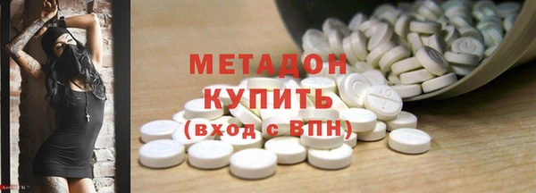 кокаин Нея