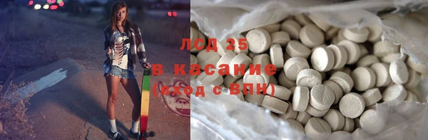 mdma Надым