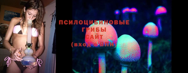 метадон Наволоки