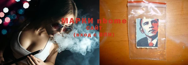 прущая мука Нефтегорск