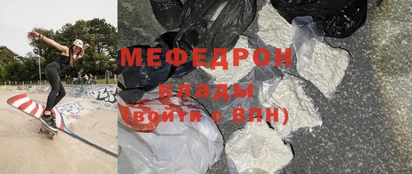 кокаин Нея