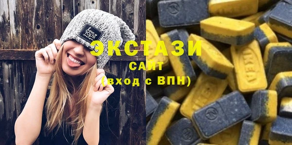 прущая мука Нефтегорск