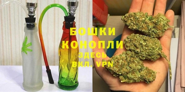 метадон Наволоки