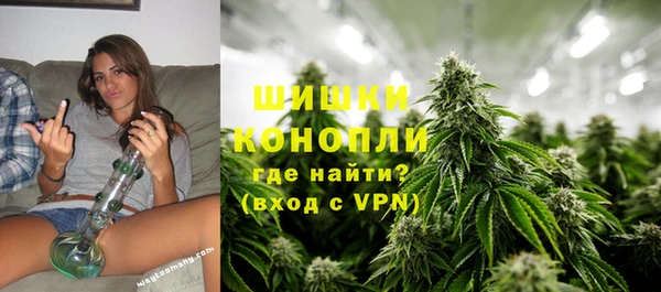 mdma Надым