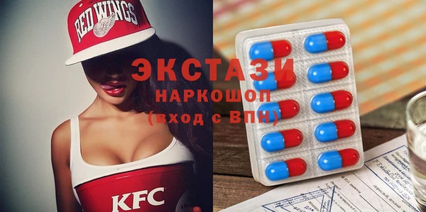 прущая мука Нефтегорск