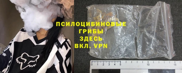 MDMA Навашино
