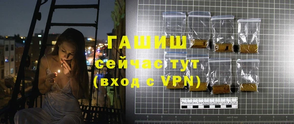 метадон Наволоки