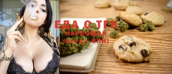 mdma Надым