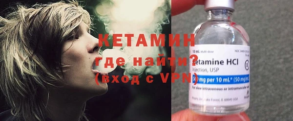 mdma Надым