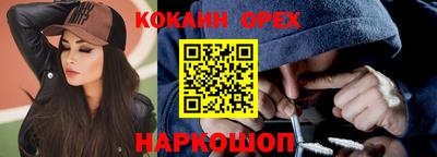 мдпв Балашиха