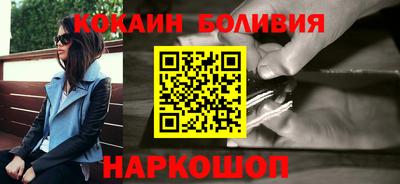 мдпв Балашиха