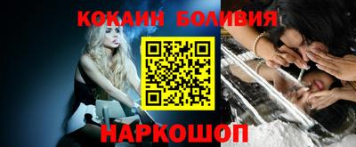 твердый Абинск