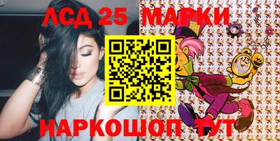 мдпв Балашиха