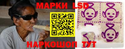 соль курить ск Абакан