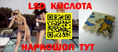 мдпв Балашиха