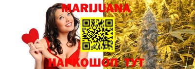 шишки Апрелевка