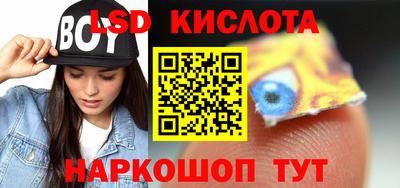 мдпв Балашиха
