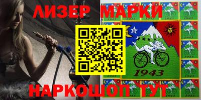 a pvp Апшеронск