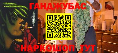 a pvp Апшеронск