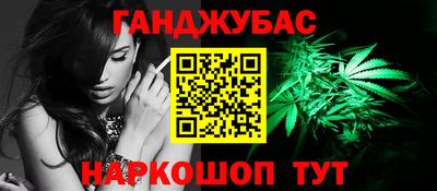 мдпв Балашиха