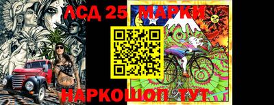 каннабис Балаково