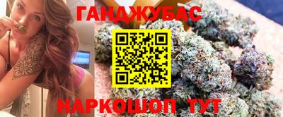 мдпв Балашиха