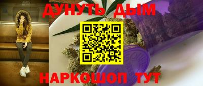 мдпв Балашиха