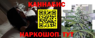 мдпв Балашиха