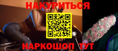 мдпв Балашиха