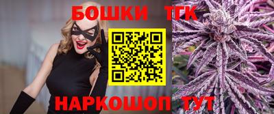 a pvp Апшеронск