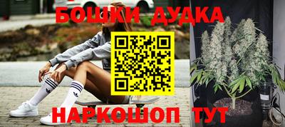 a pvp Апшеронск