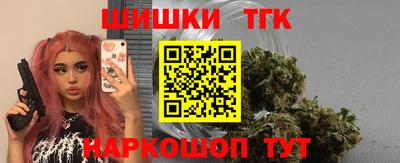 скорость mdpv Волжский