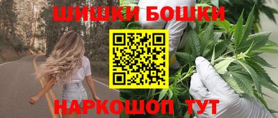 прущие грибы Волжск