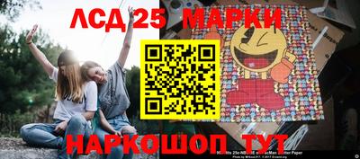 a pvp Апшеронск