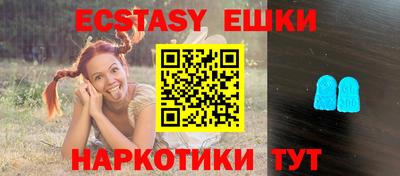 мдпв Балашиха