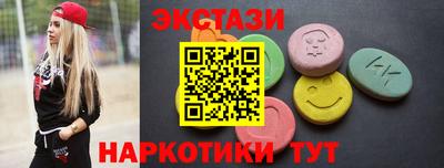 мдпв Балашиха