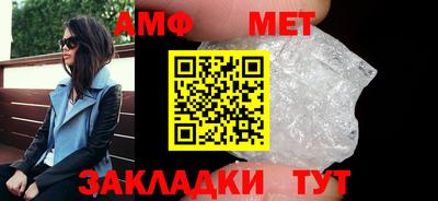 мдпв Балашиха