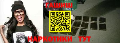 a pvp Апшеронск