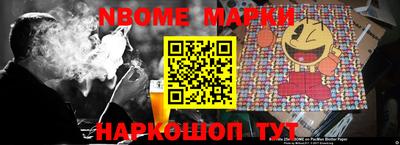 a pvp Апшеронск