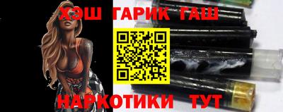 мдпв Балашиха