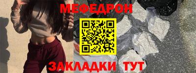 мдпв Балашиха