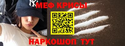 каннабис Балаково