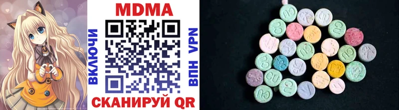OMG маркетплейс Волгоград MDMA Molly